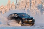 Skoda Kodiaq Scout 2017 года (WW)